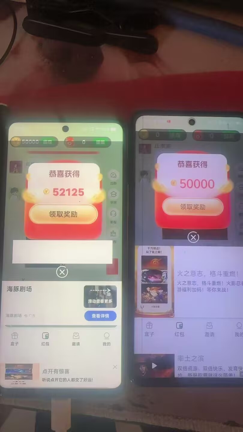 e6be79207020260422144135