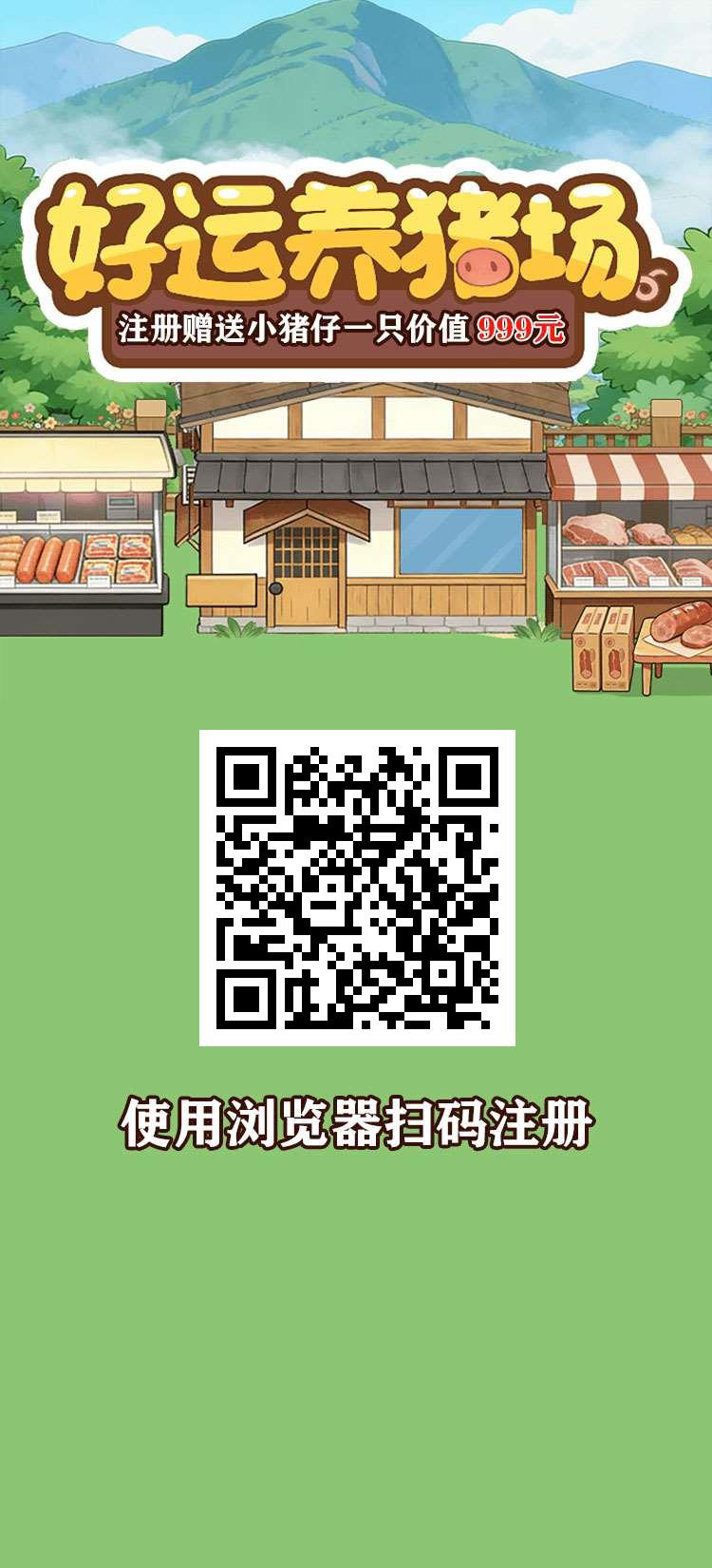 e7789ceedf20260423114017