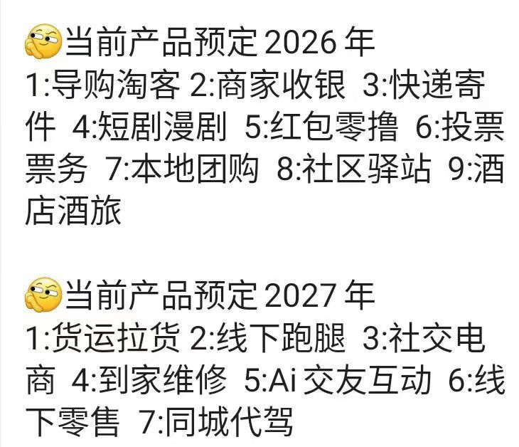 e7931ebf9220260423180040