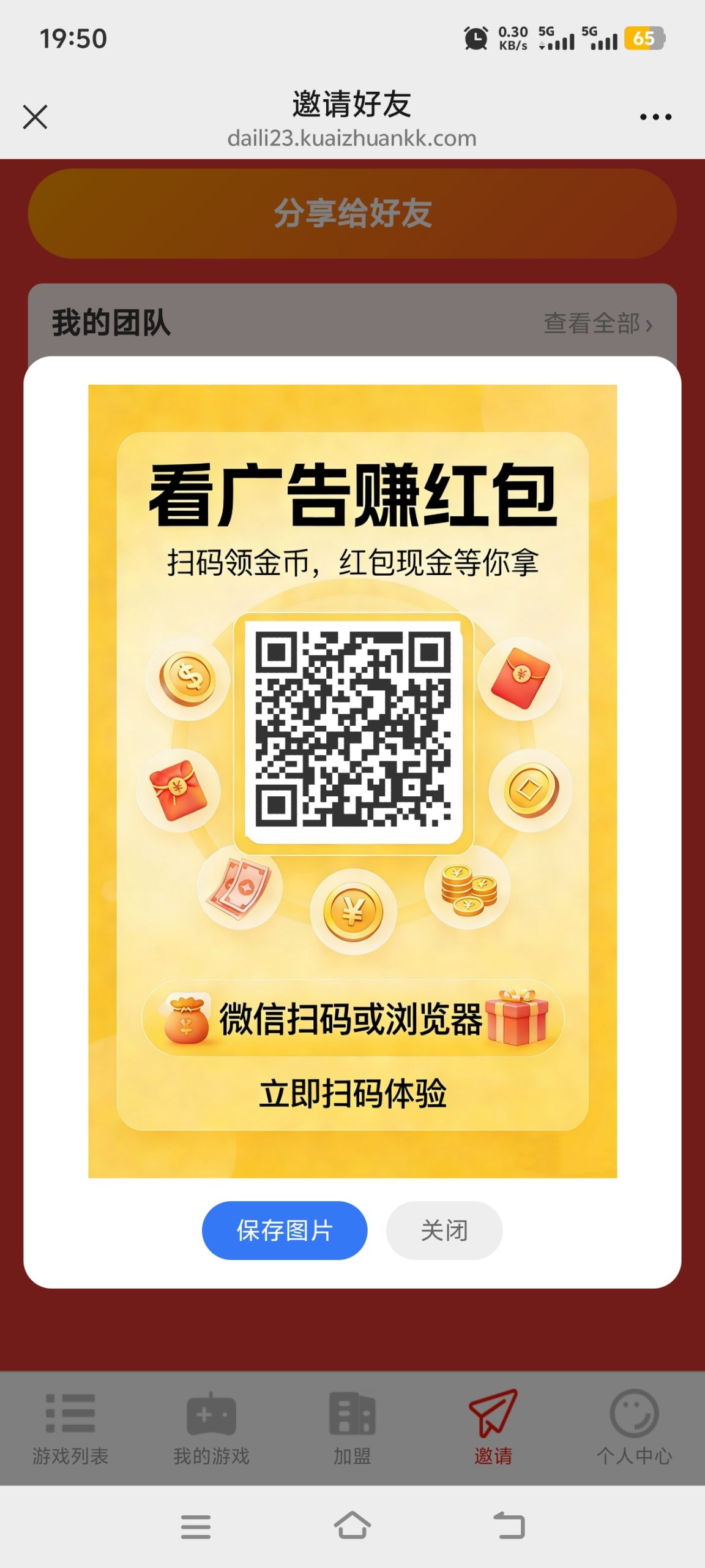 e93a846ccc20260427200009