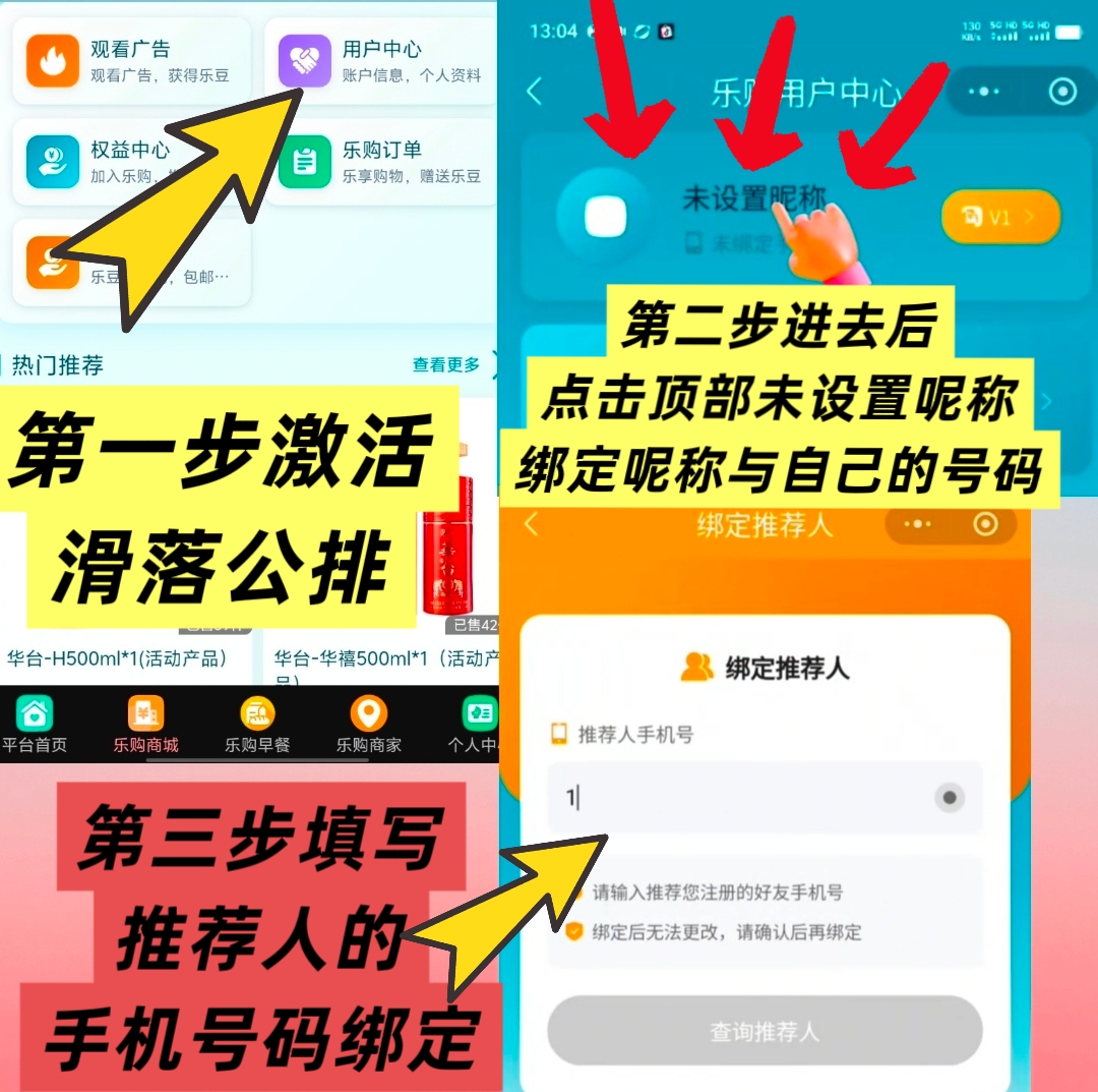 ea85d1b12020260412234732