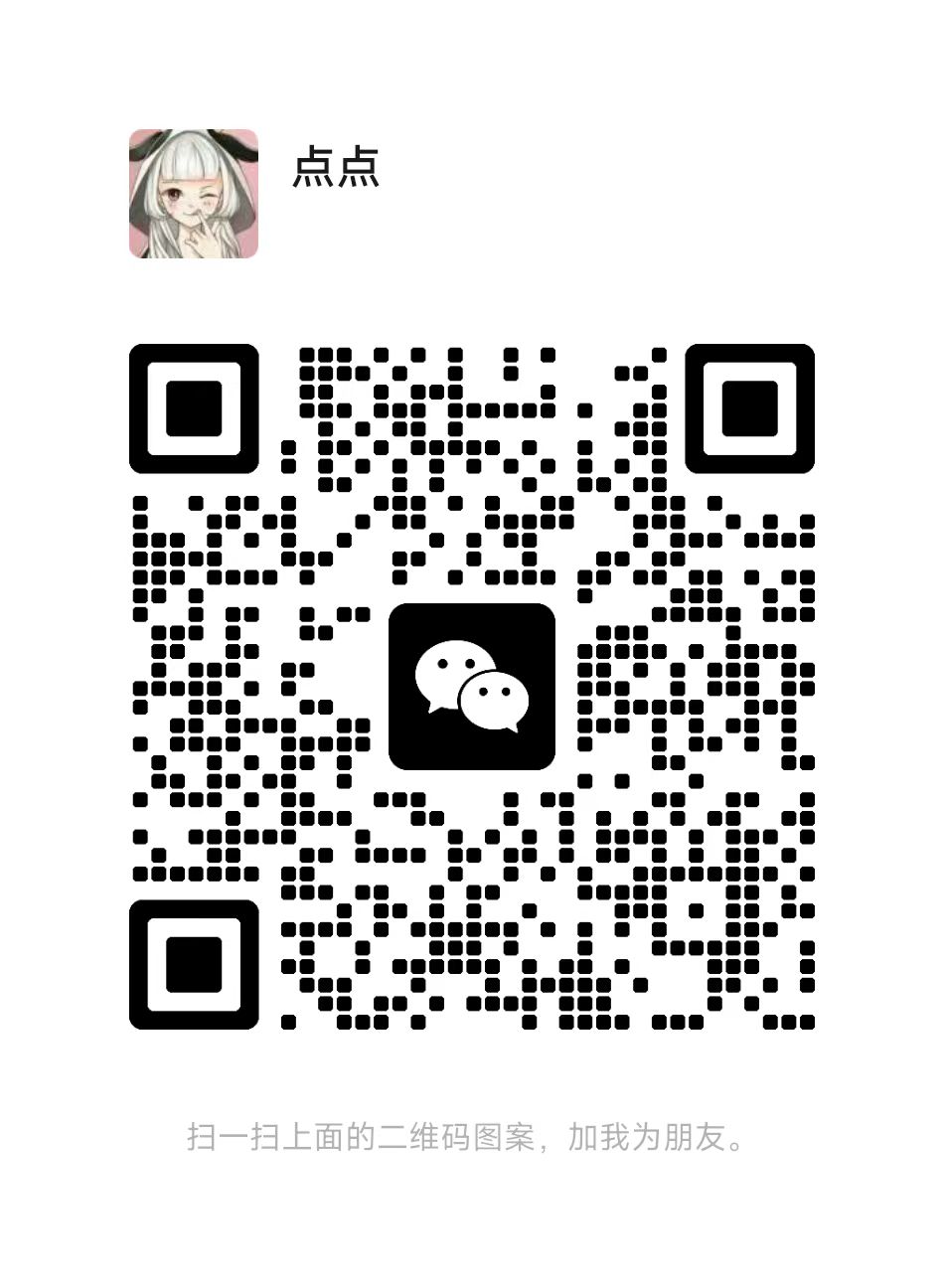ec8a83d81e20260412213539
