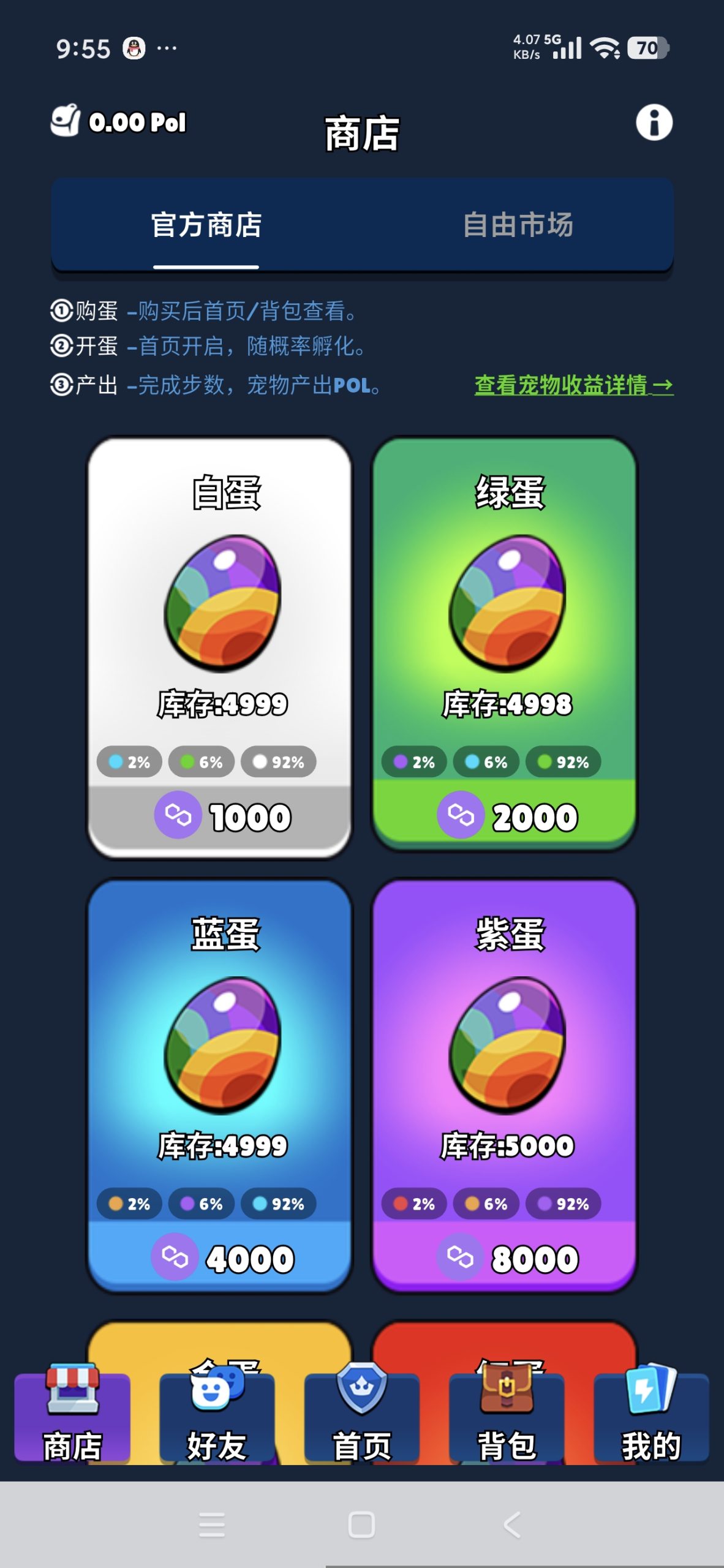 ed1b72335f20260414101033