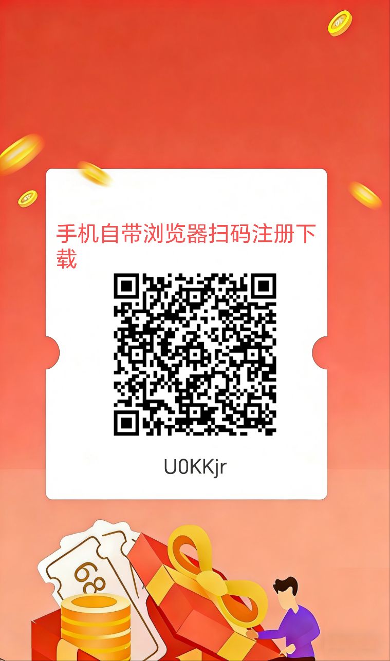 Daily 1%大量招0撸爬楼选手,顶级扶持直5间3,大量招15级到30级选手,抓住机遇,玩的私聊-315首码项目网