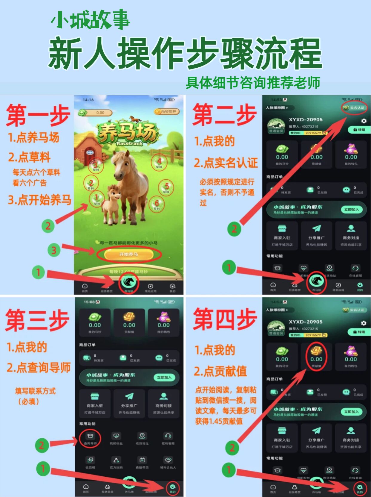 ee5044144820260409144315