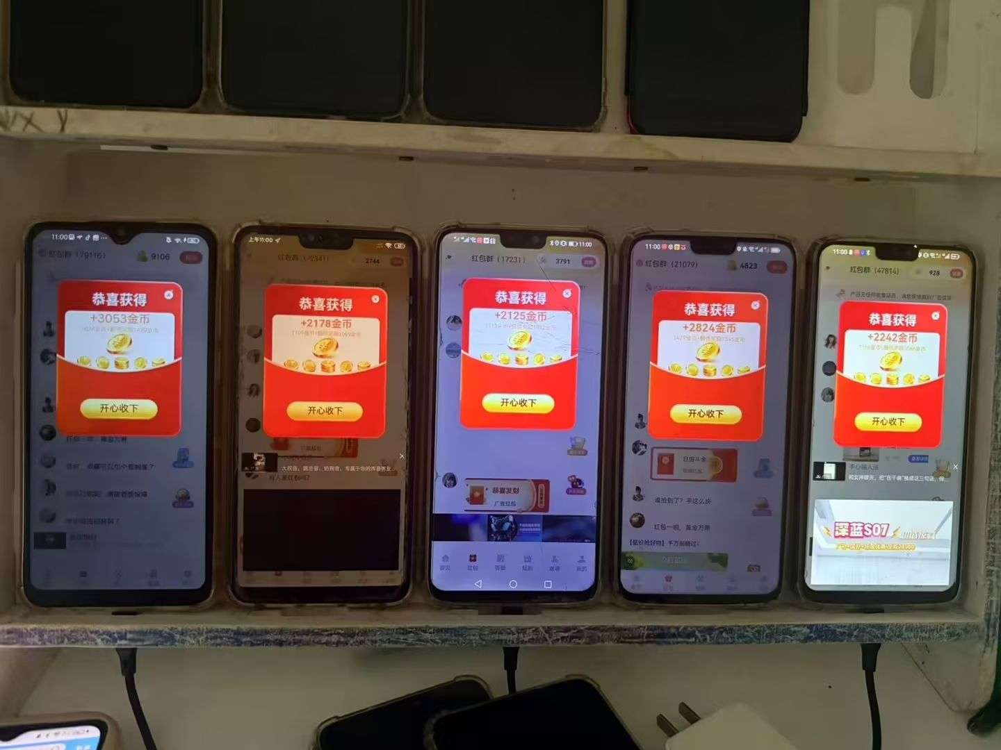 ee82cc358320260415130340