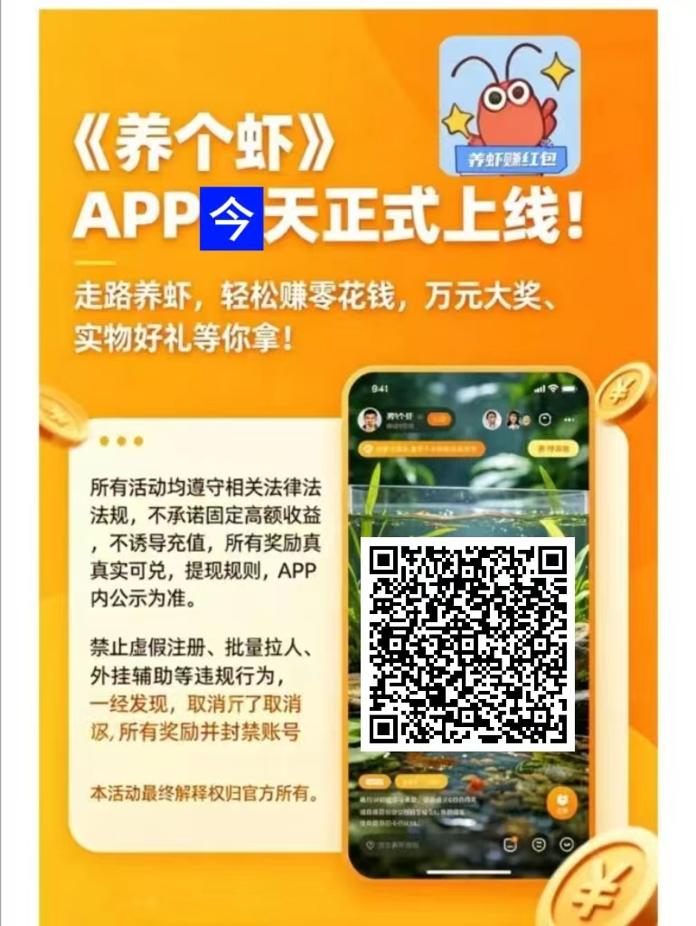f0e5e470b820260410202617