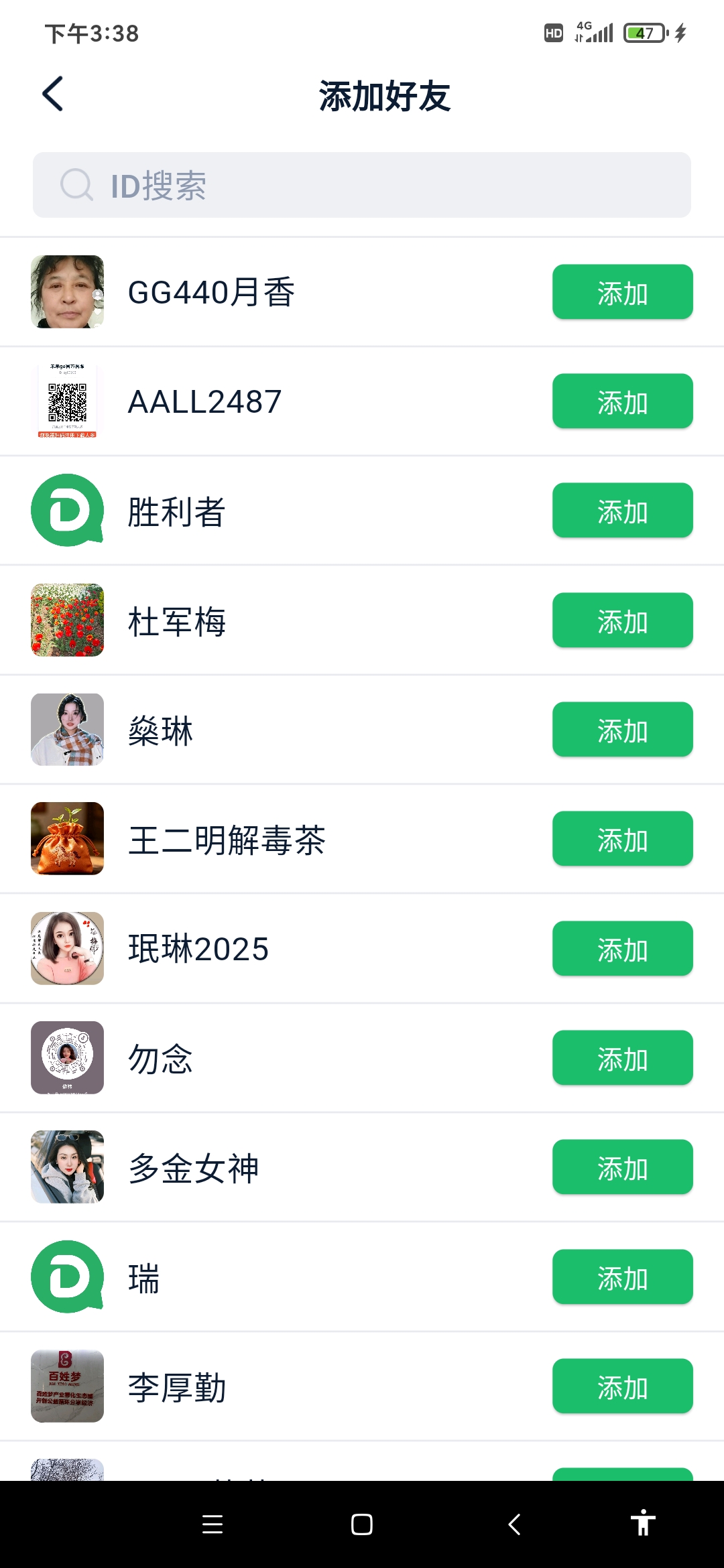 f1ce9607d920260430154258