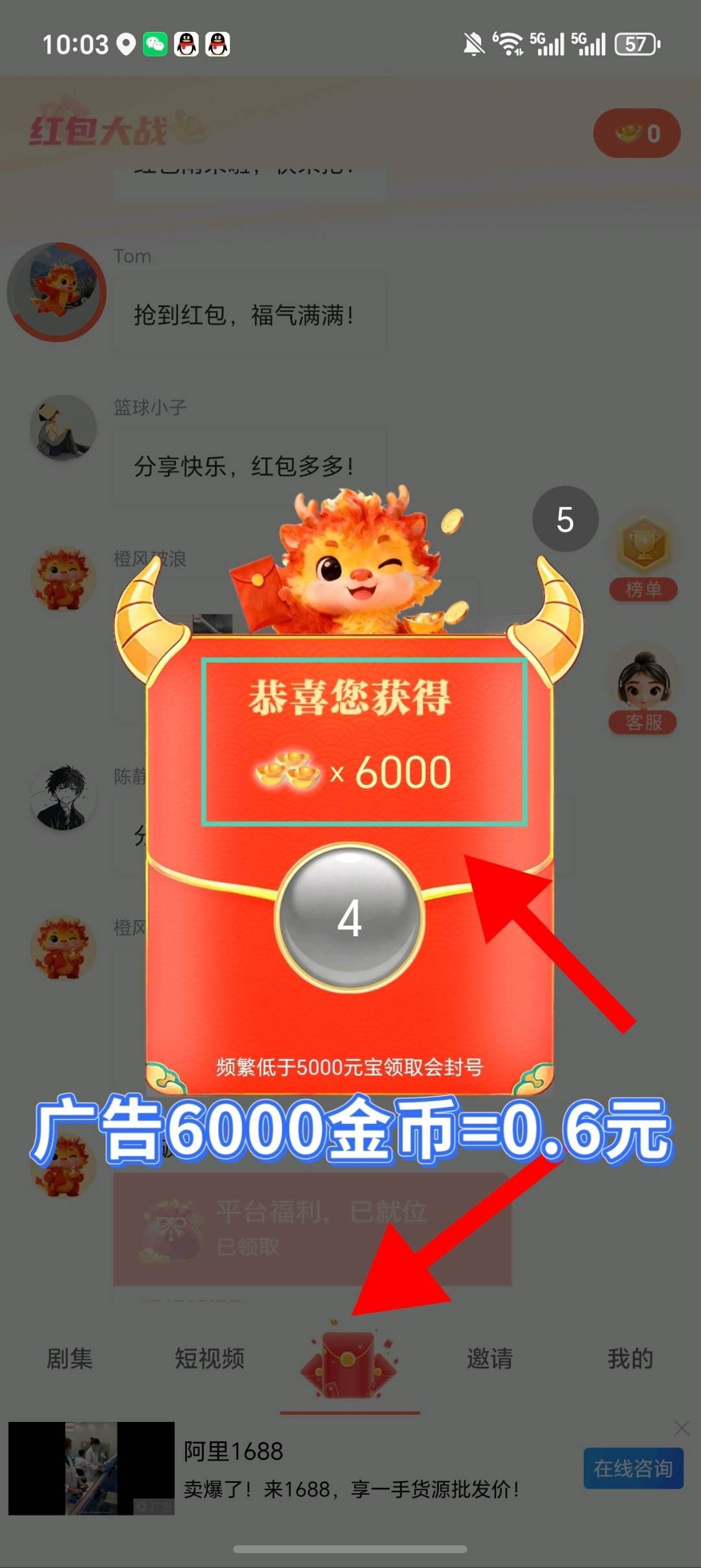 f296cc0ced20260416121315