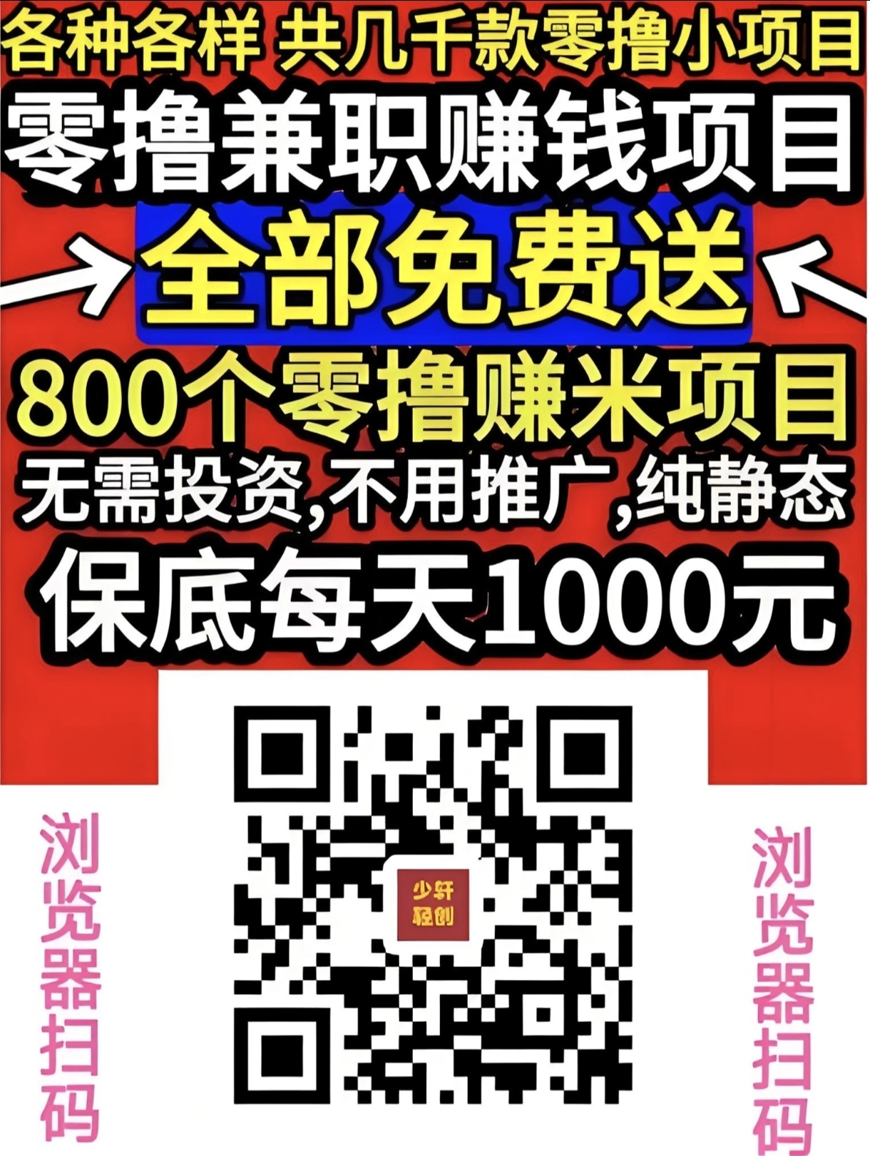 f2a4c6accc20260415195221