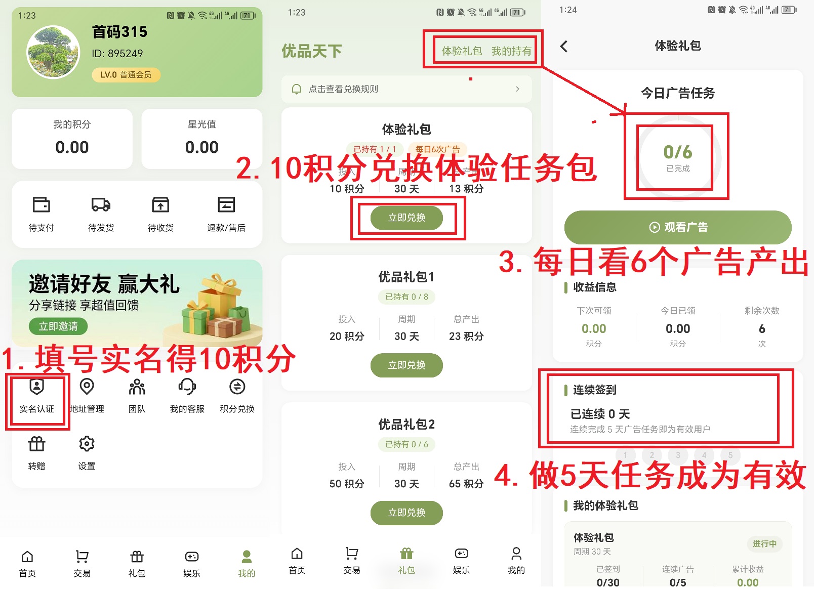 f3ccdd27d220260417133619