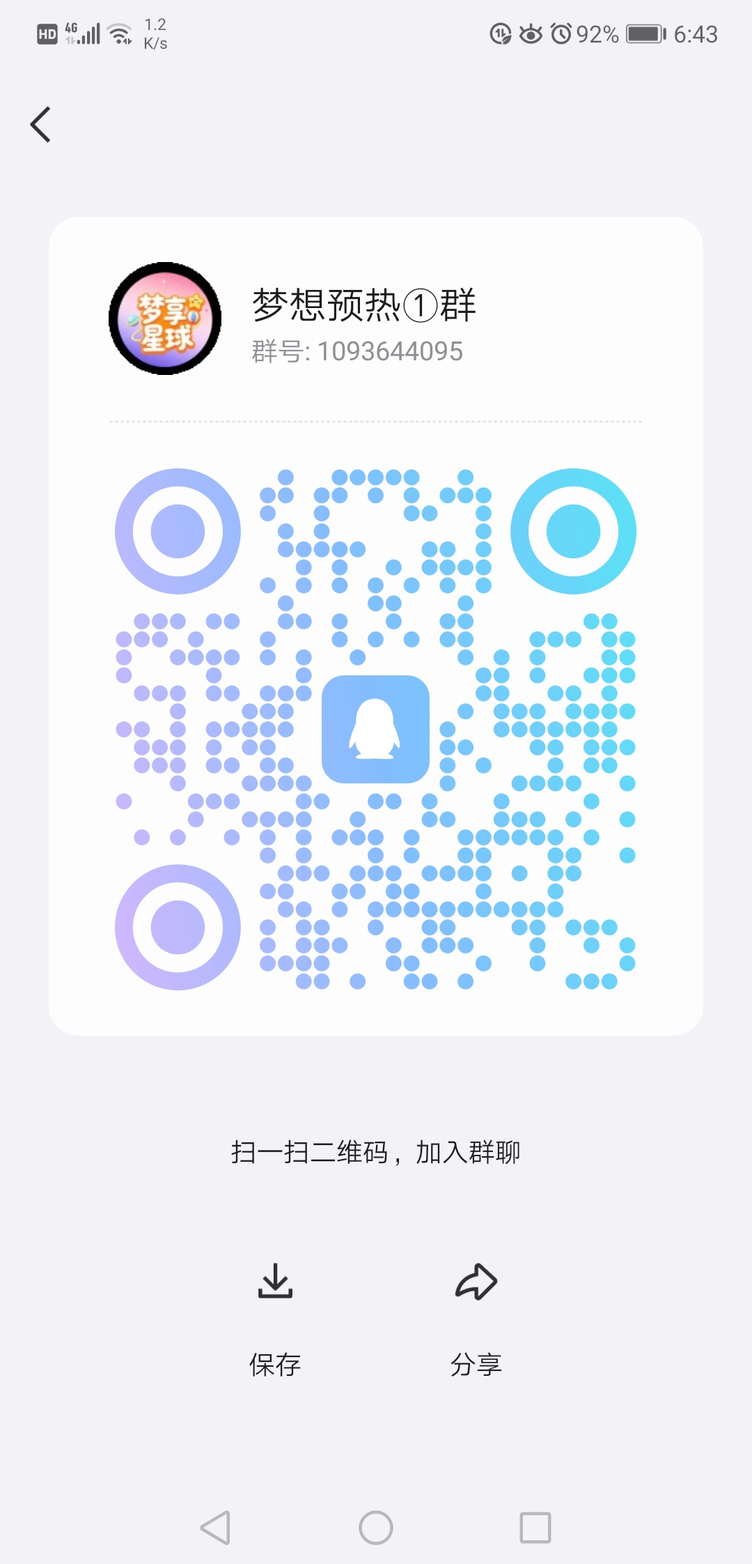 f4ab1d248a20260408201450
