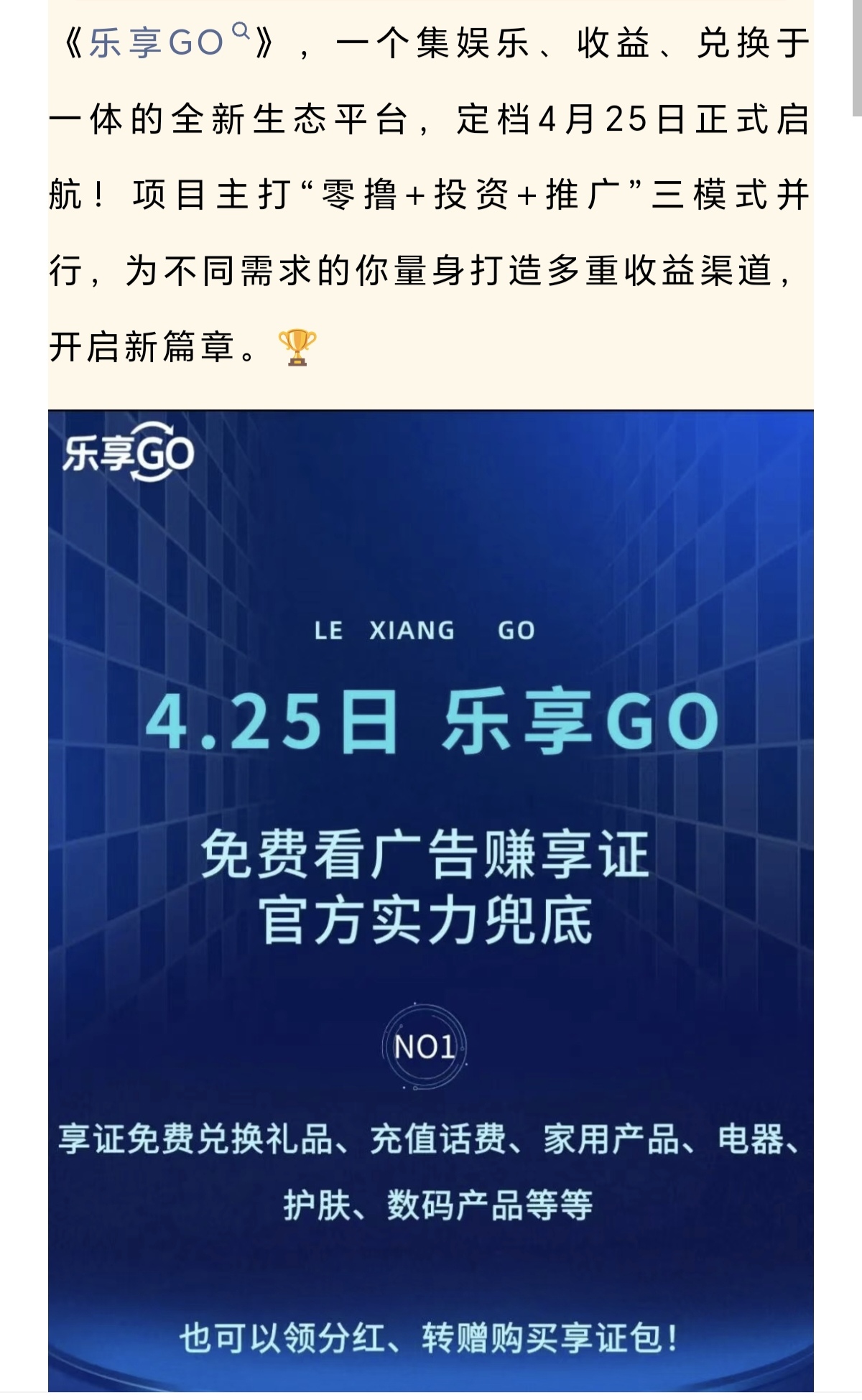 f5311dbecb20260427092842