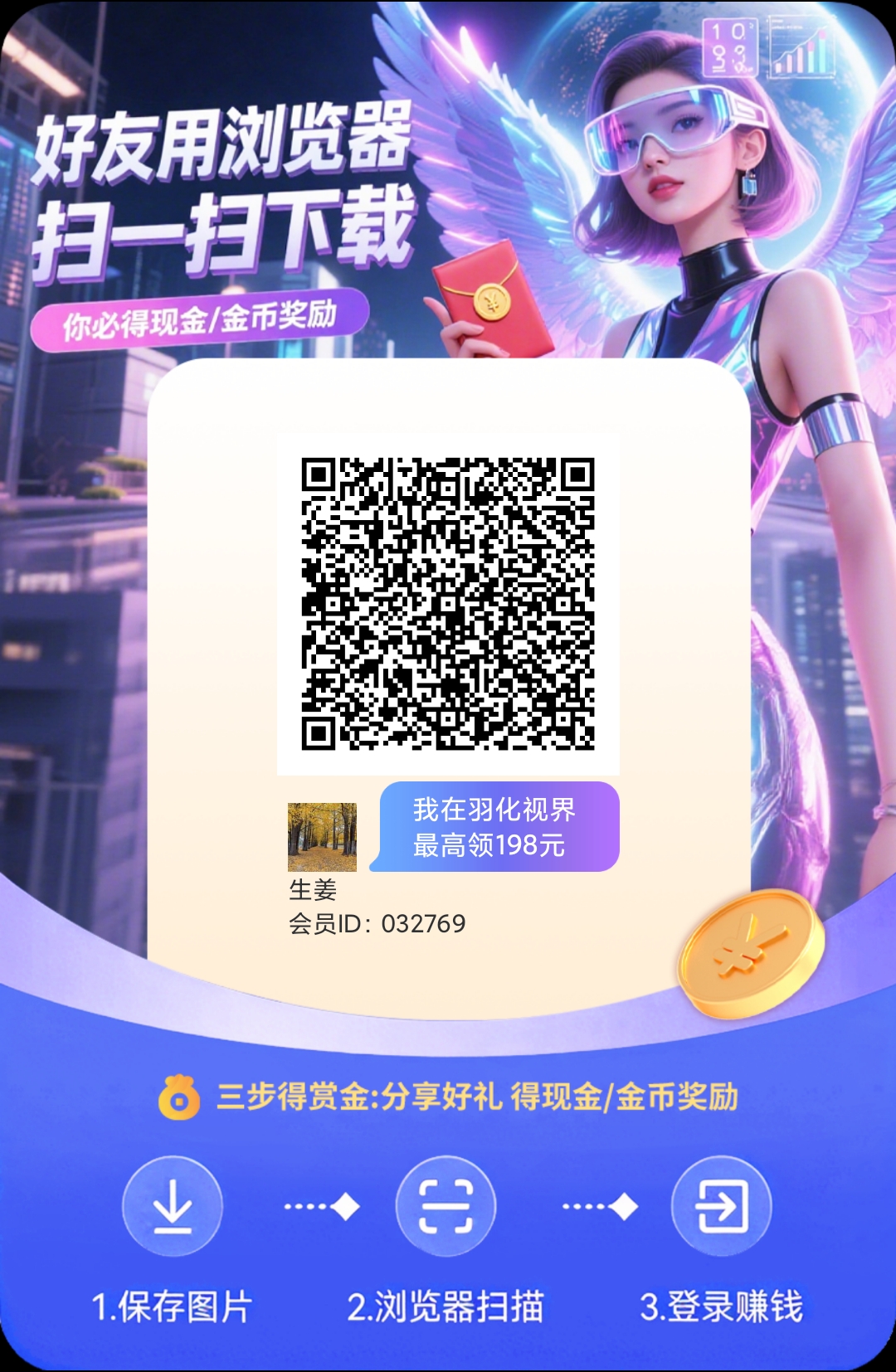 f773eb629620260413171204