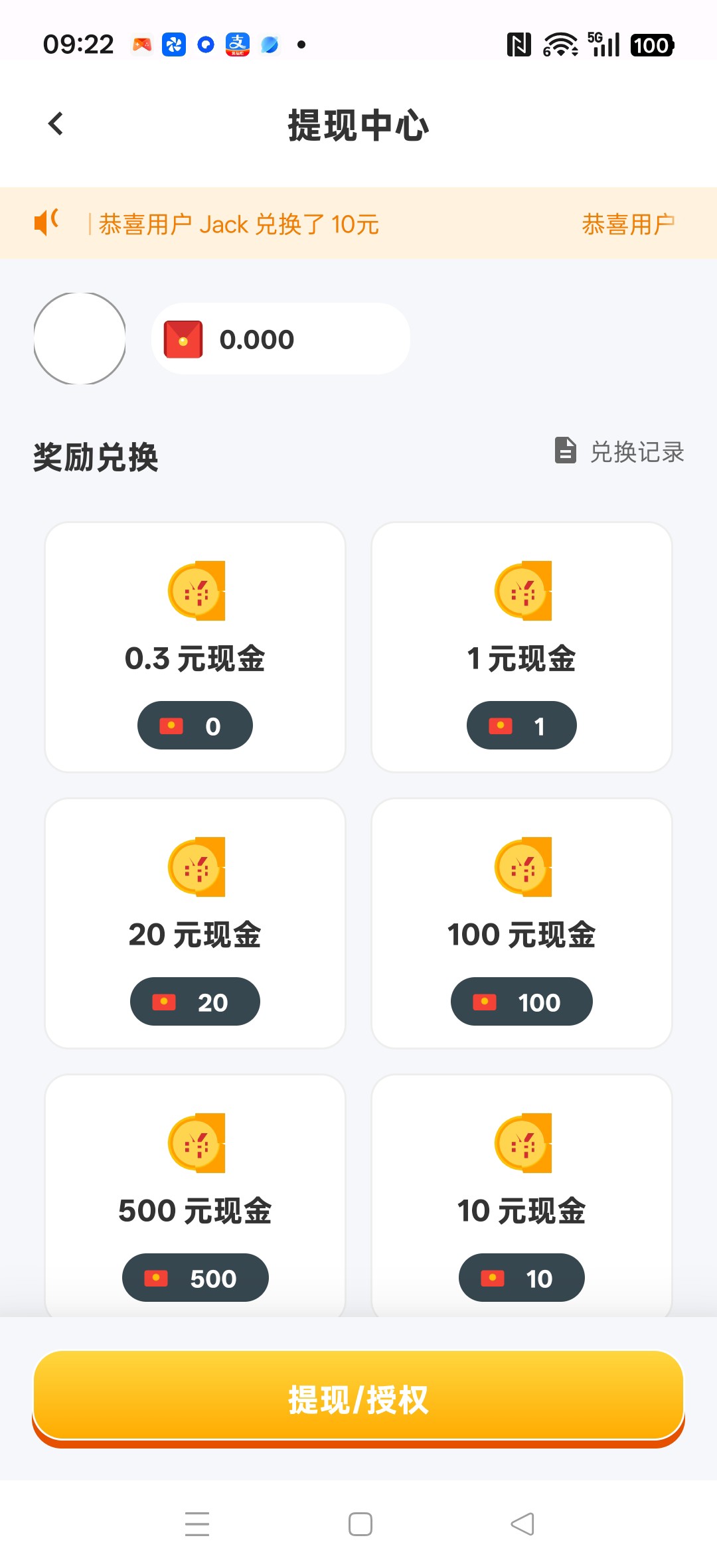 fa8f9ad53e20260409093306