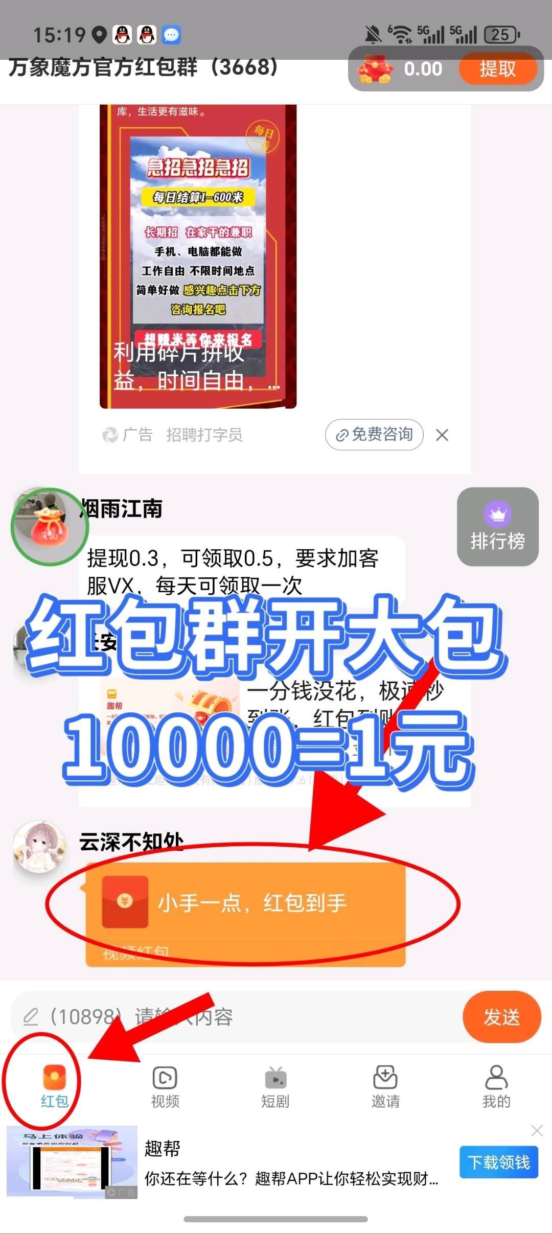 fb8d35027920260413162749