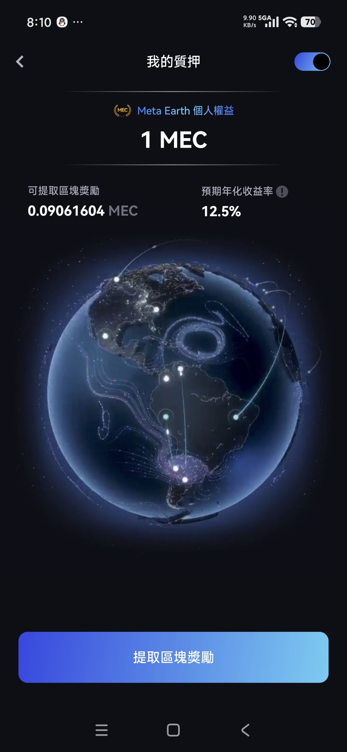 fd7250157320260421133322