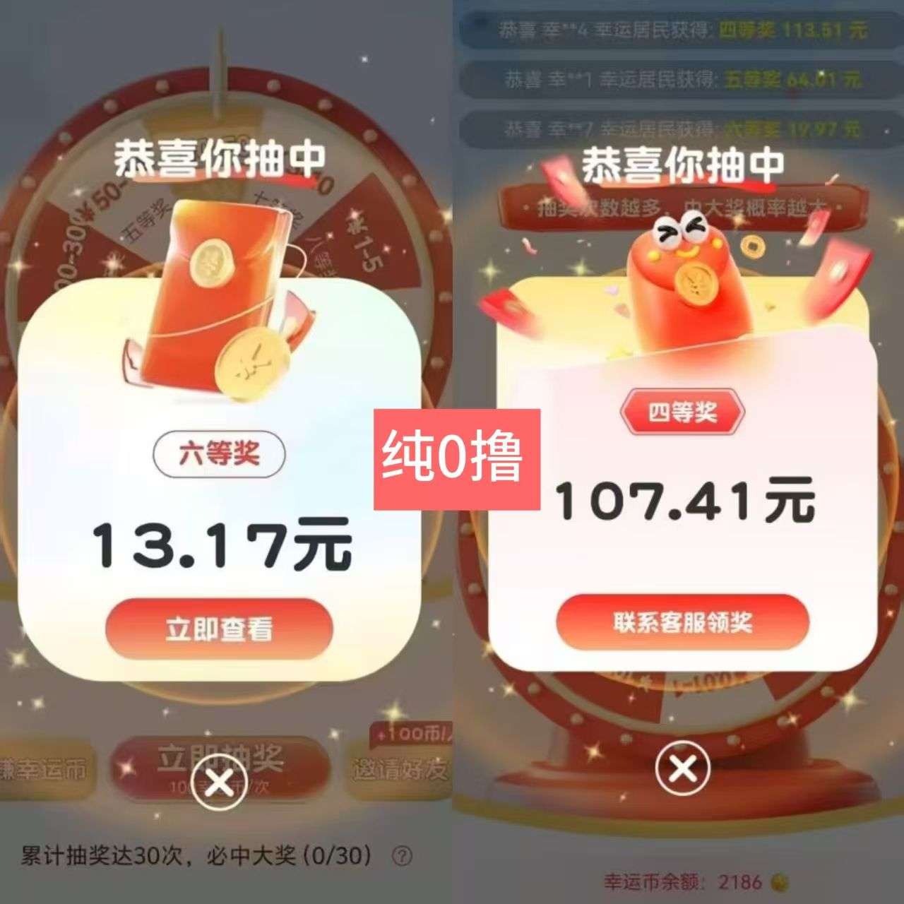 ff174a617420260409055726