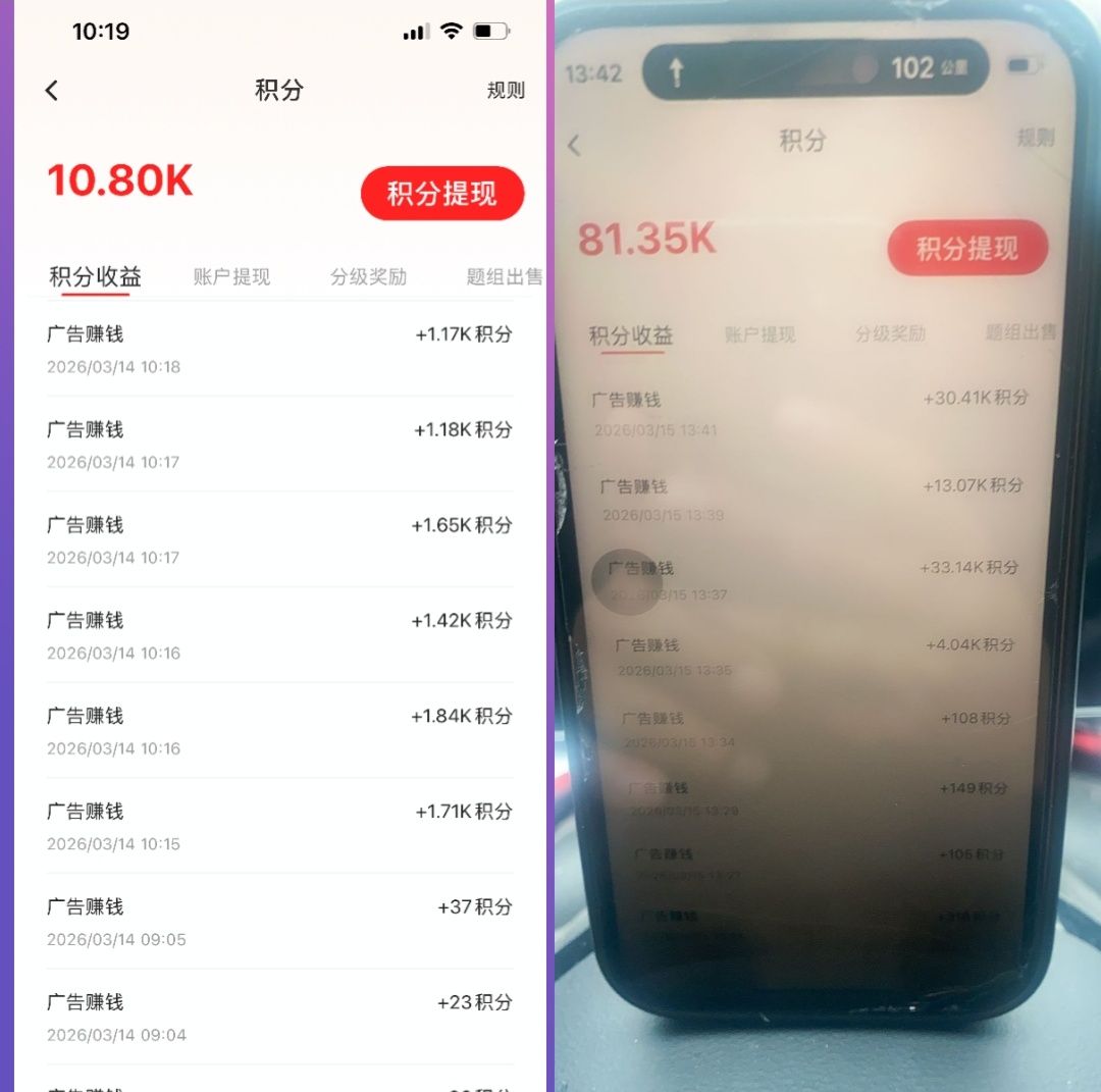 0015e6fc1320260509093202