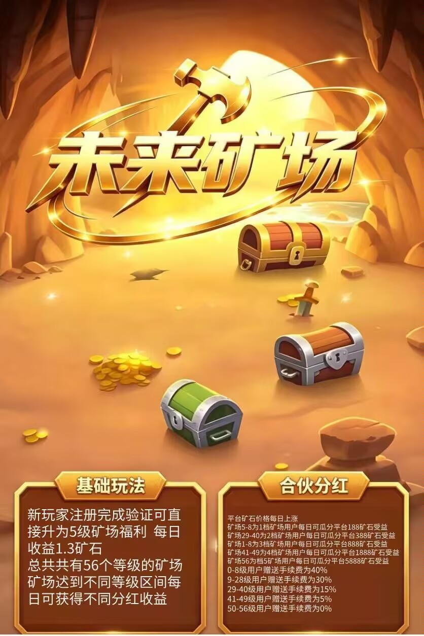 01363f20af20260524172549