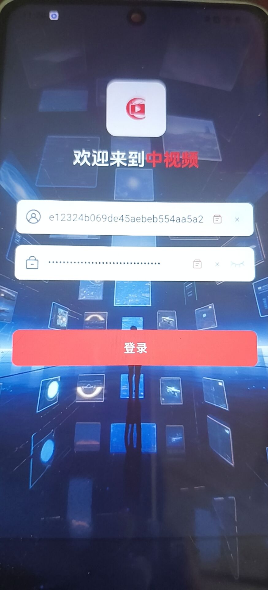 0250fbaf9920260518200103