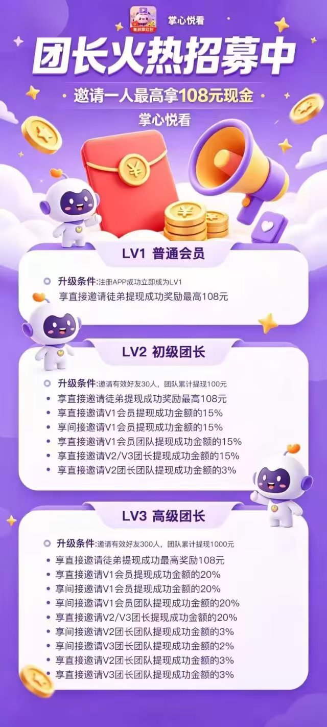 0281e767eb20260528190008
