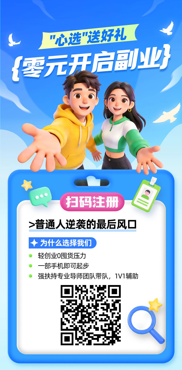 032b2cc93620260501234646