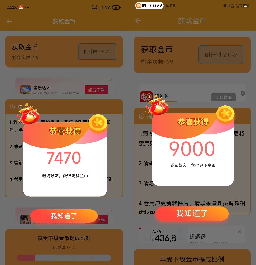 032b2cc93620260512152406