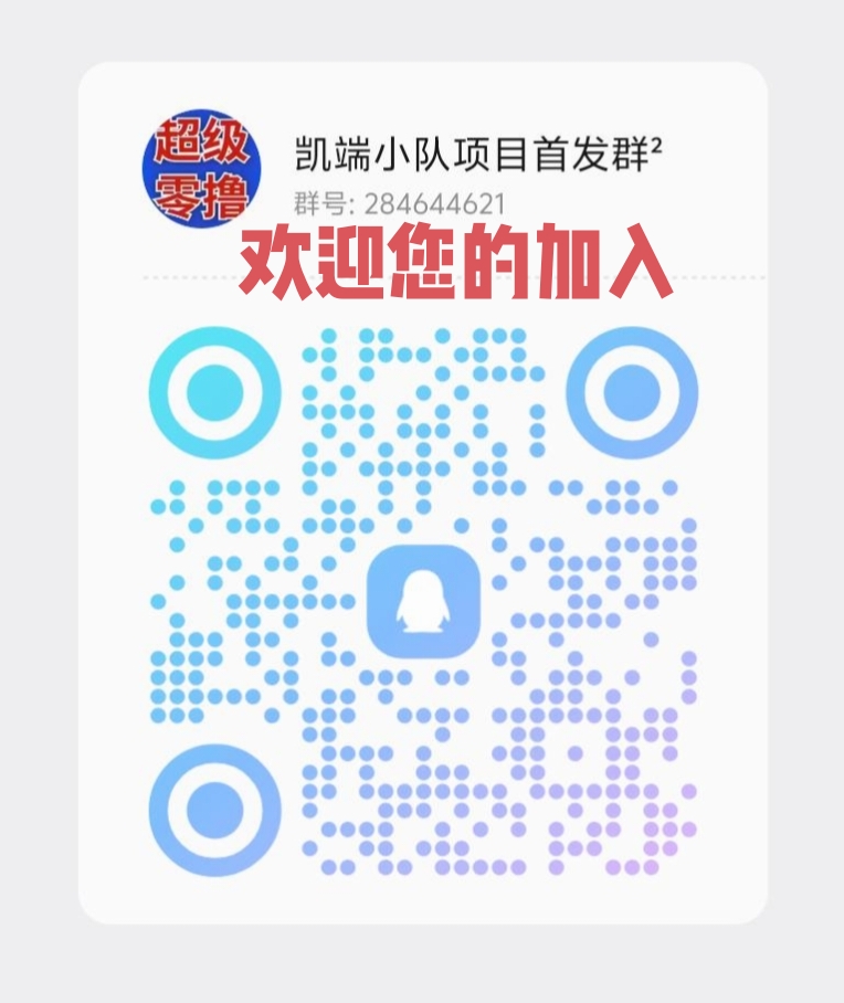 053b3482f520260529052702