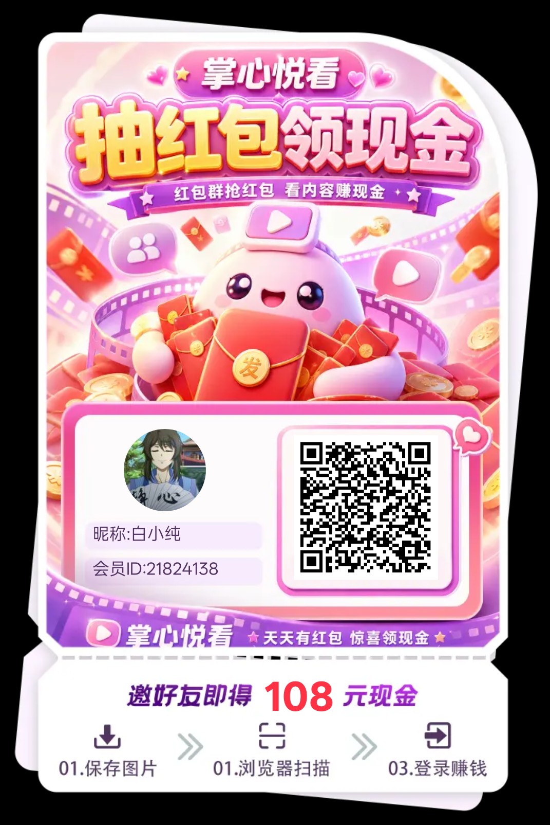 056e57221020260527143329