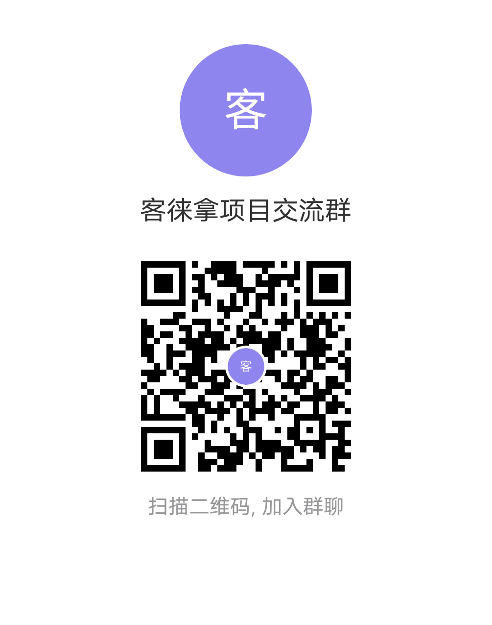 05b44226a920260519151427