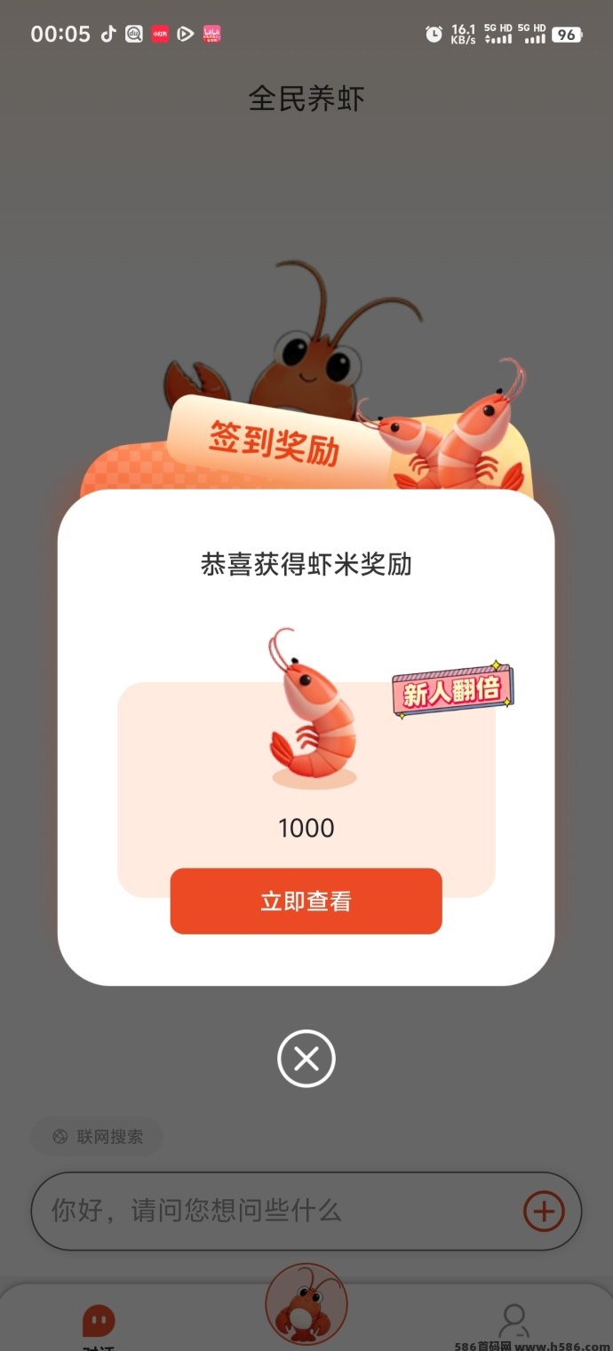 07829a850a20260522121725