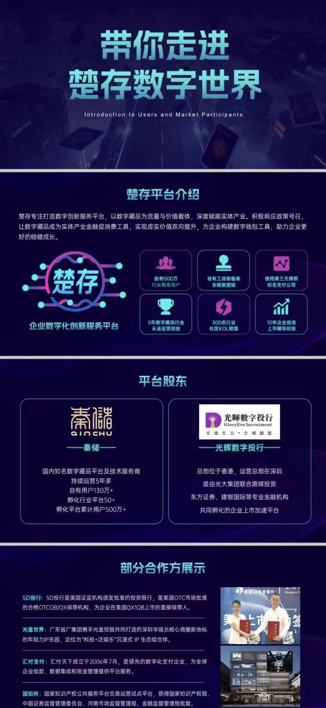 078380b79b20260515182449