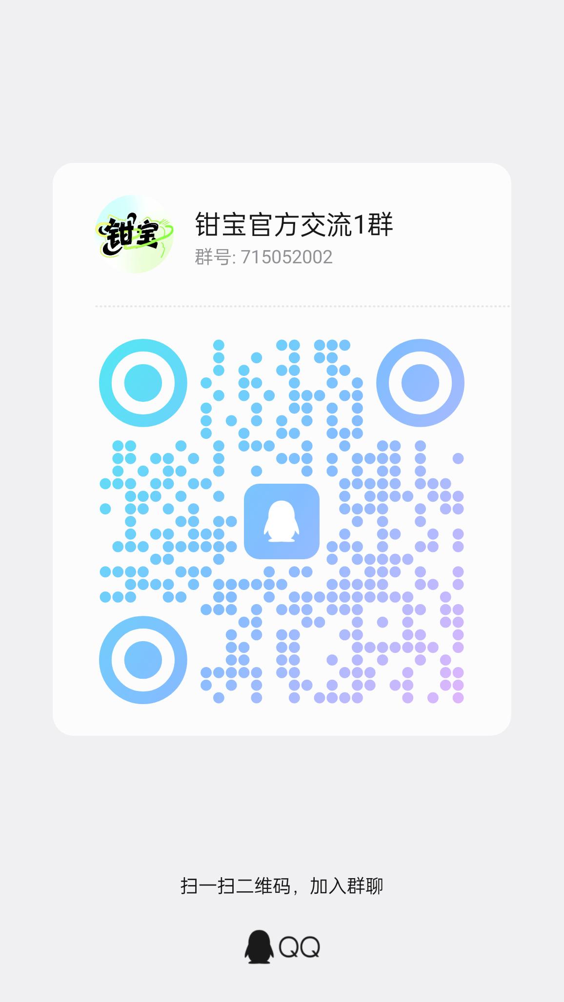 08cd55e0f920260526125351