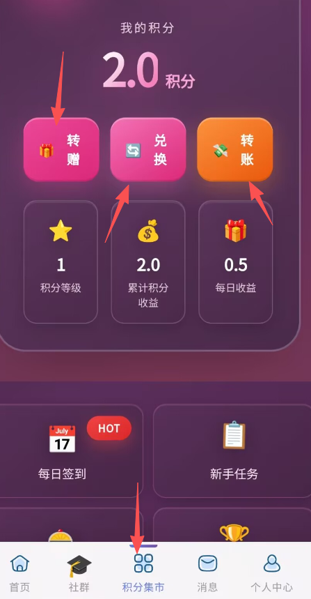 09dd8c266220260507153847