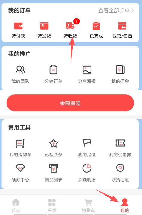09dd8c266220260512135023