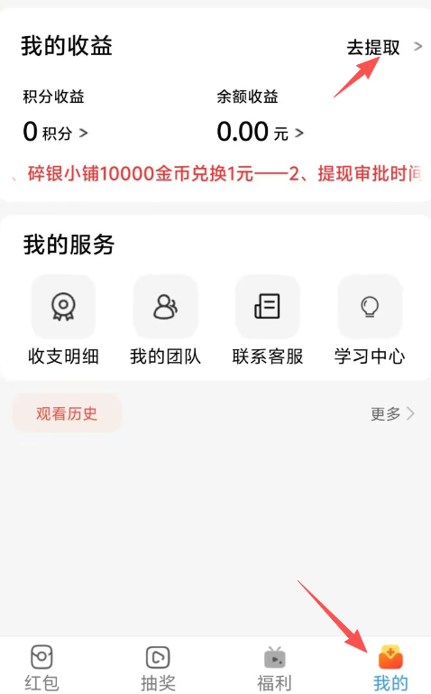 09dd8c266220260513215823