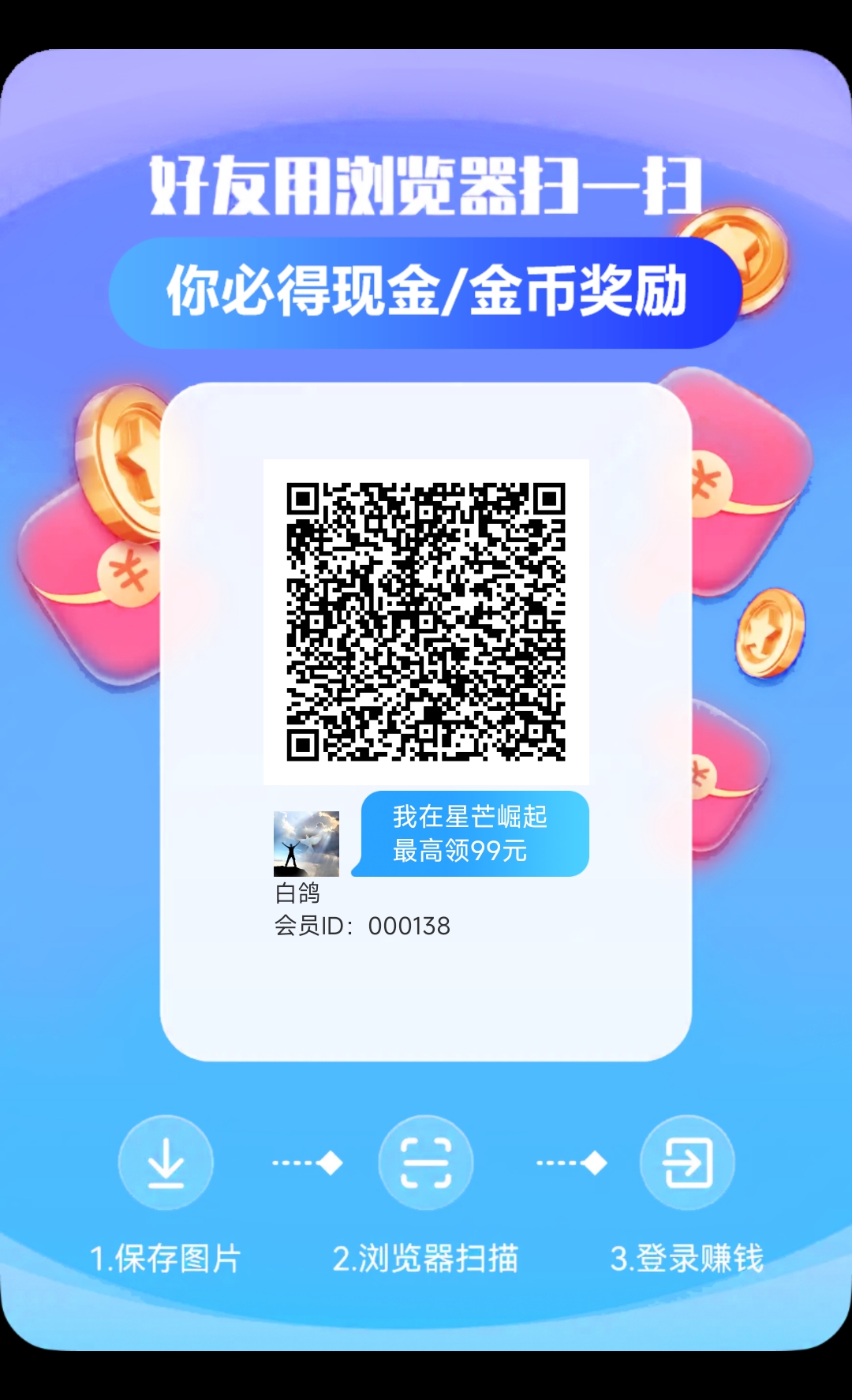 0a91a8cce220260514105505