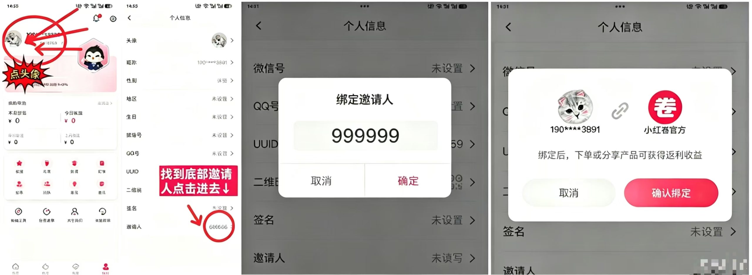 0b3b9c92fd20260518153903