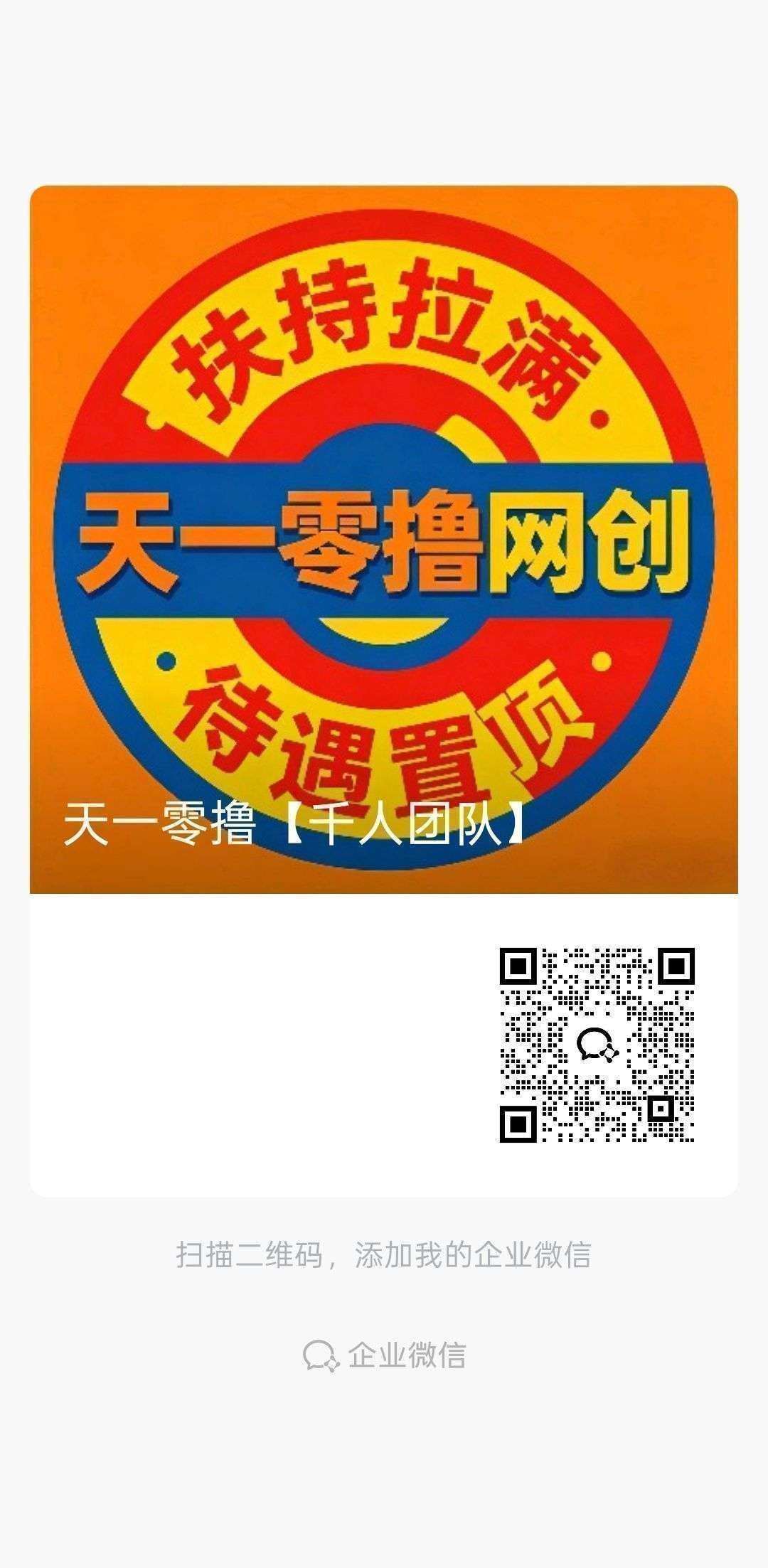 0cb1d064b120260526140352
