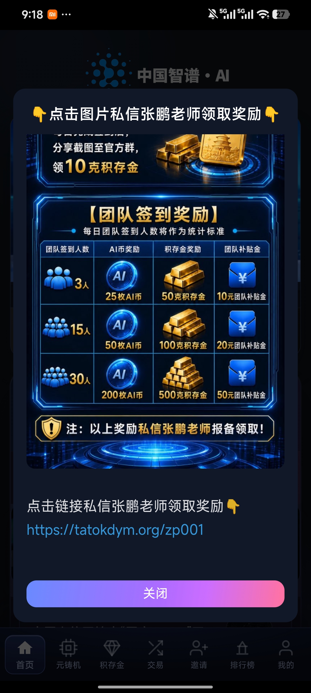 0d43ec60d820260526092356