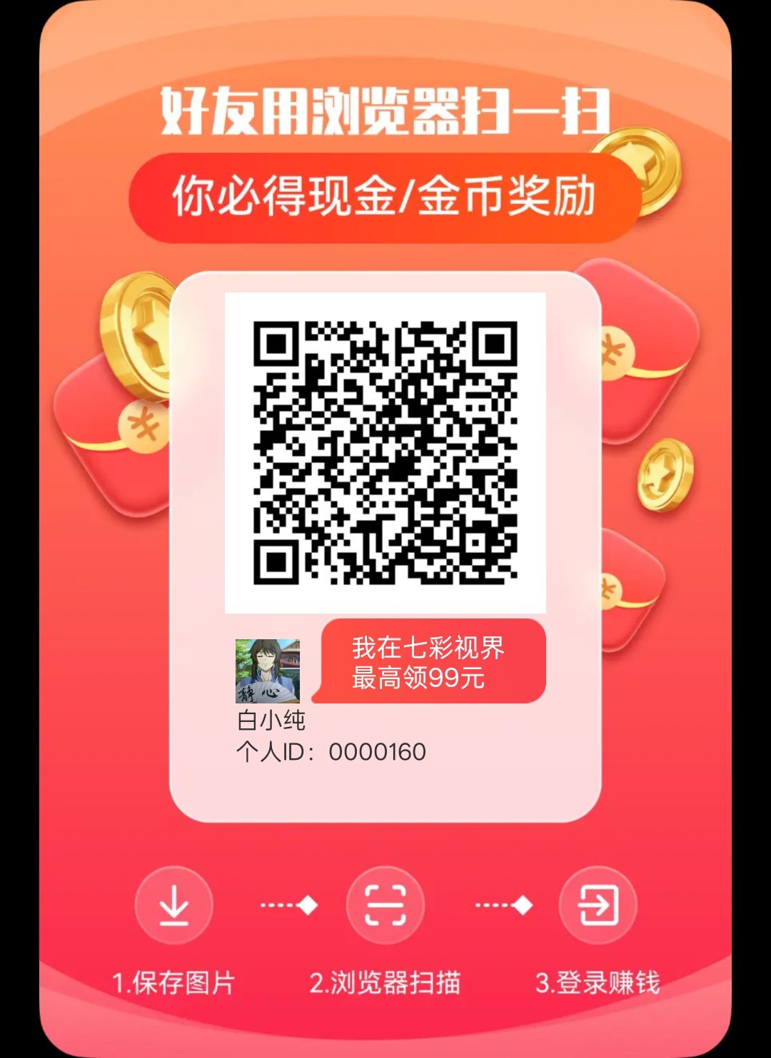 0d75b79d2020260518065334