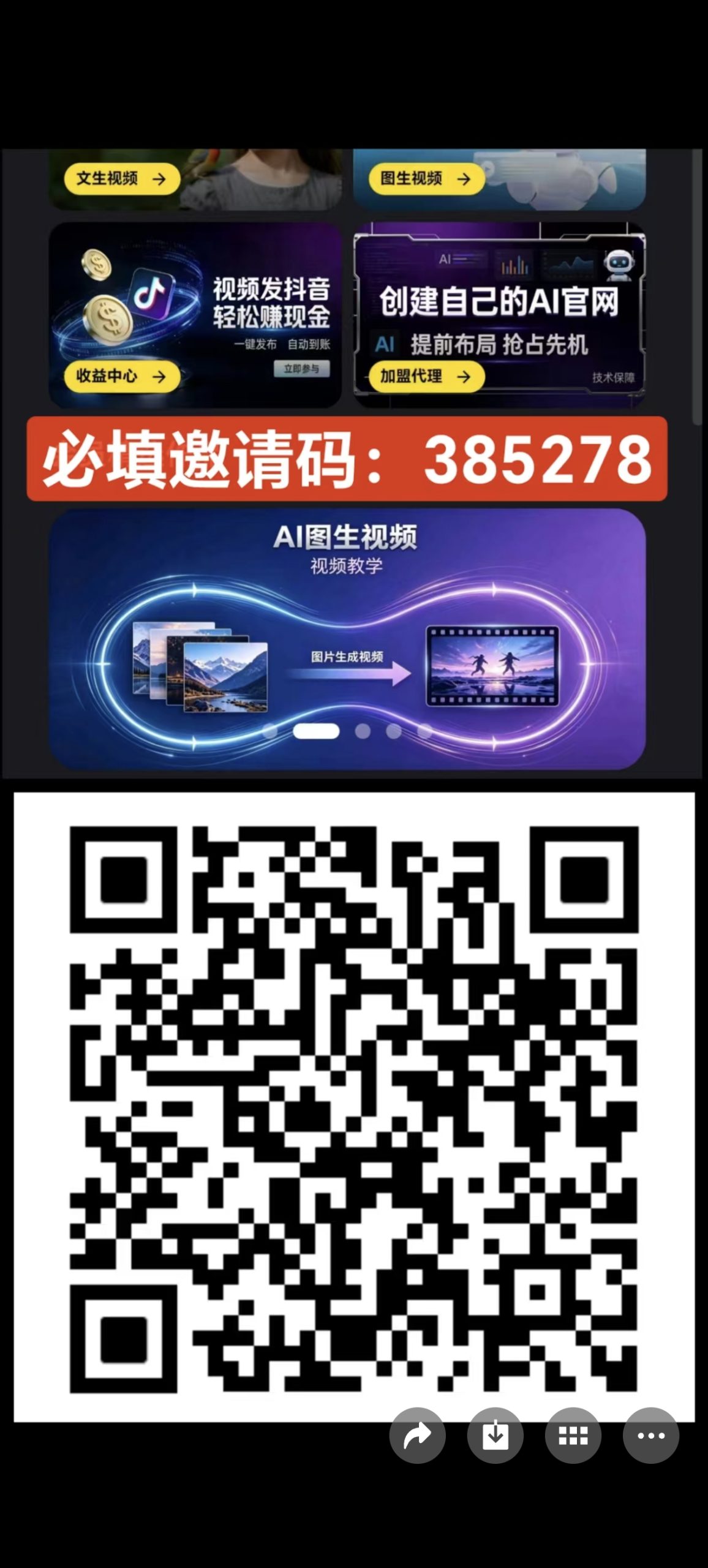 0d9299245d20260501062224