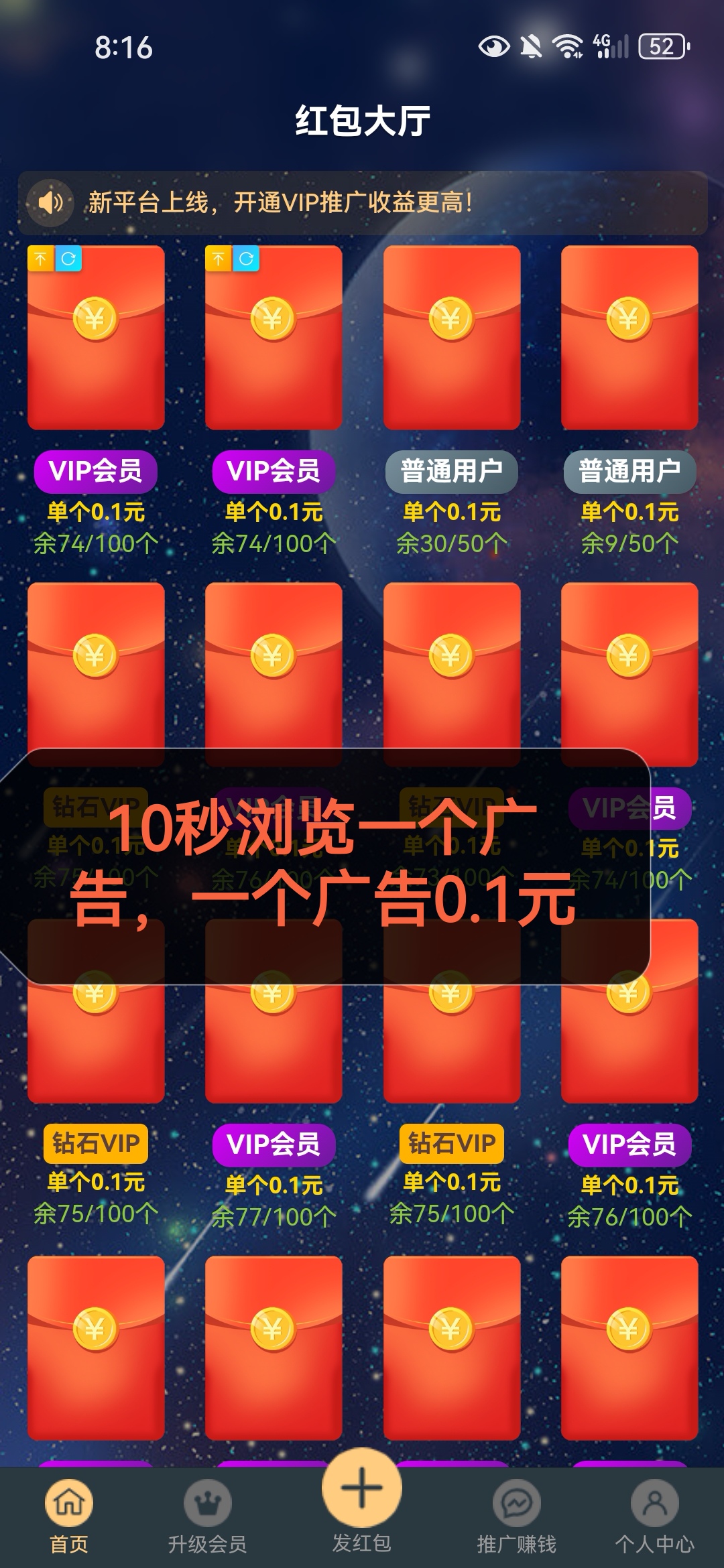 0db23095fc20260505085933