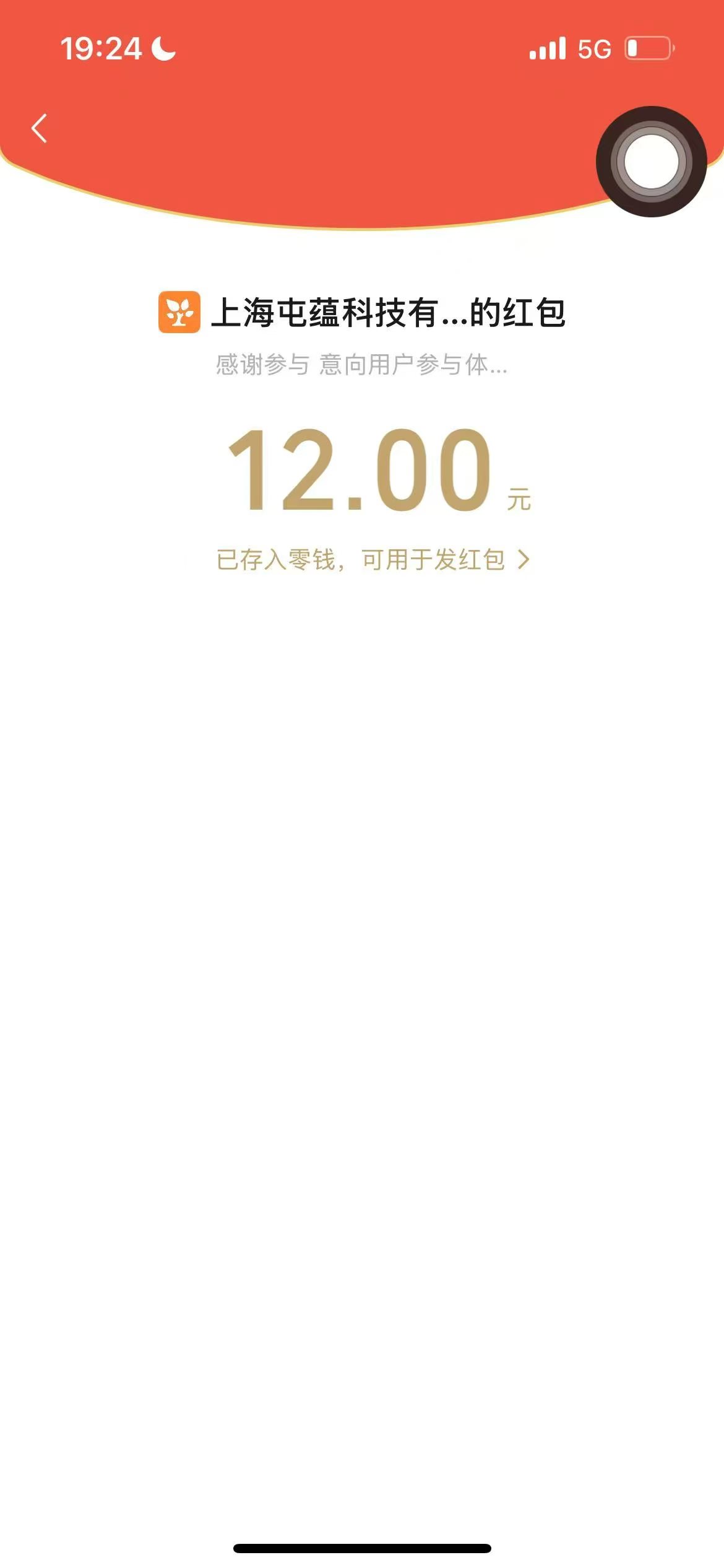 0e07726b4a20260529083323
