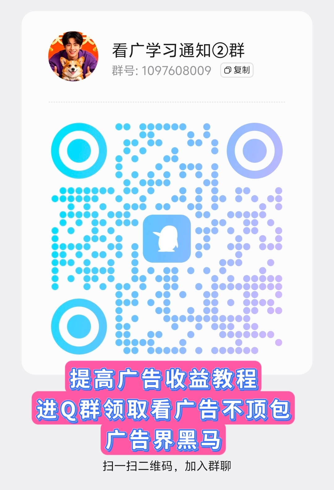 0e3c0acc5e20260525222001