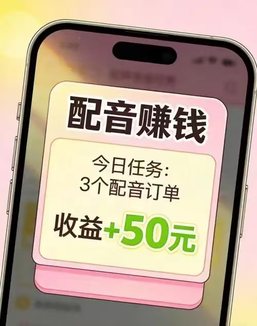 11a283743720260525202657