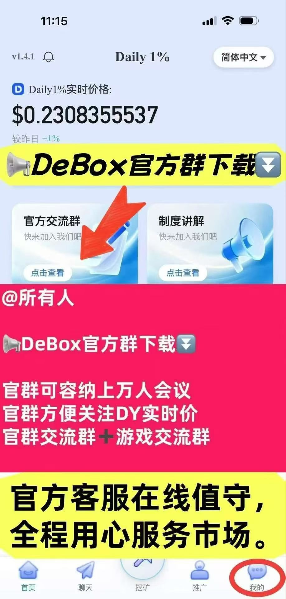1317fe075c20260524183331