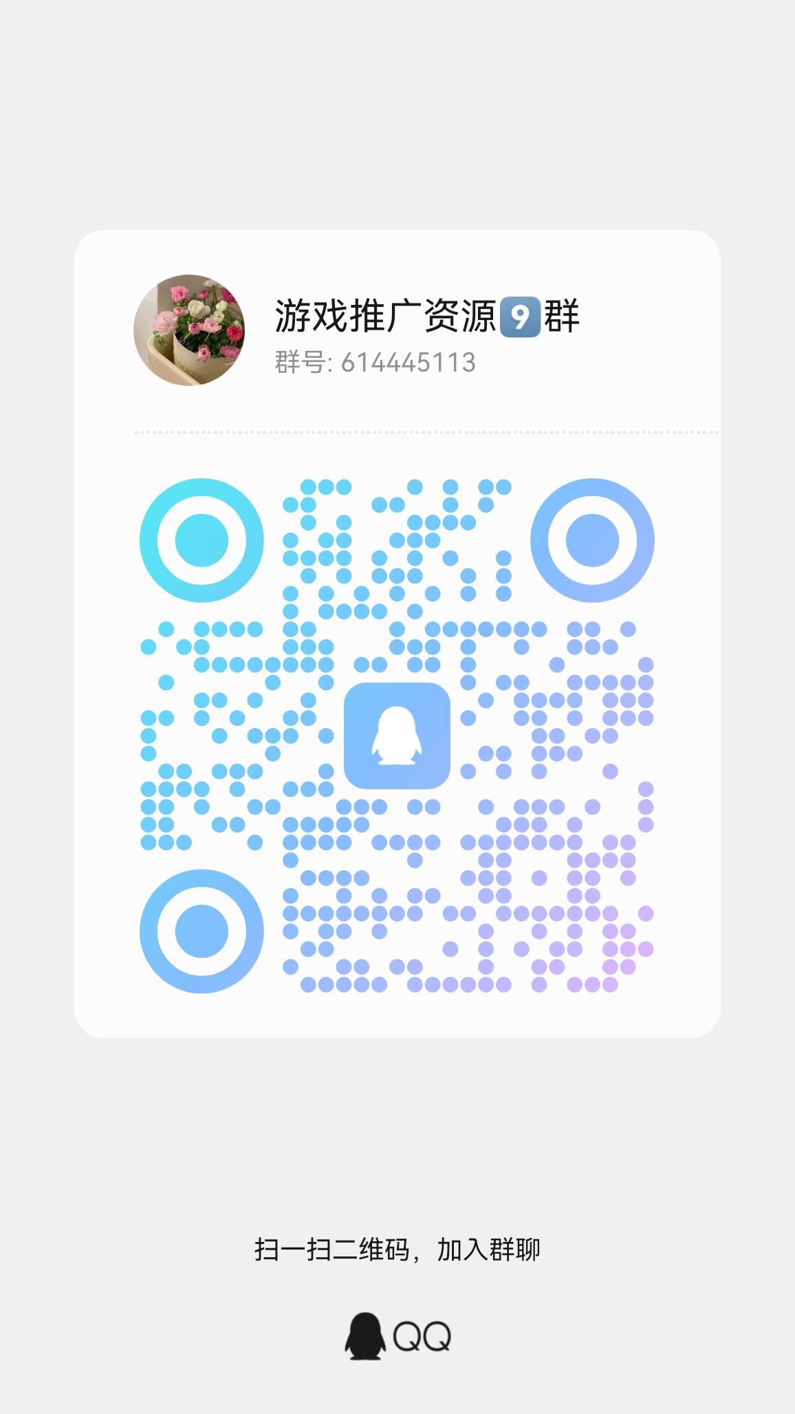13c6050c1720260525143704
