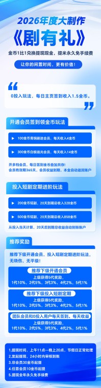 148a5679da20260516175100